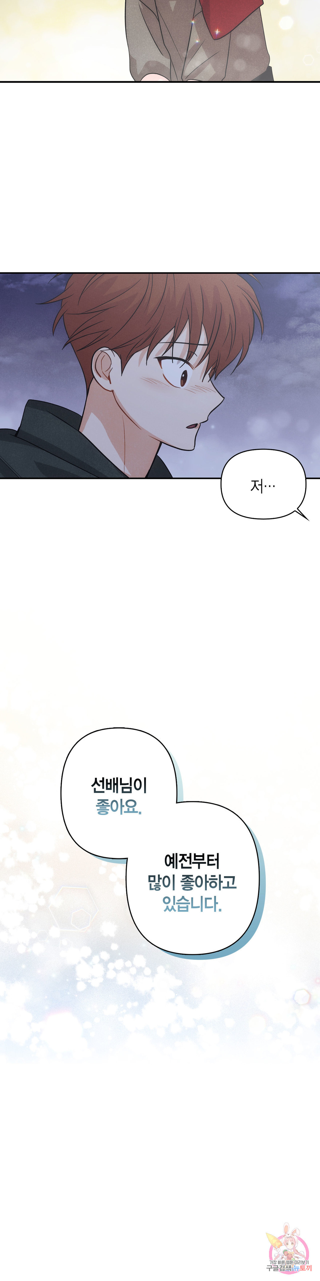 1661125053138k6bgeeovex.jpeg