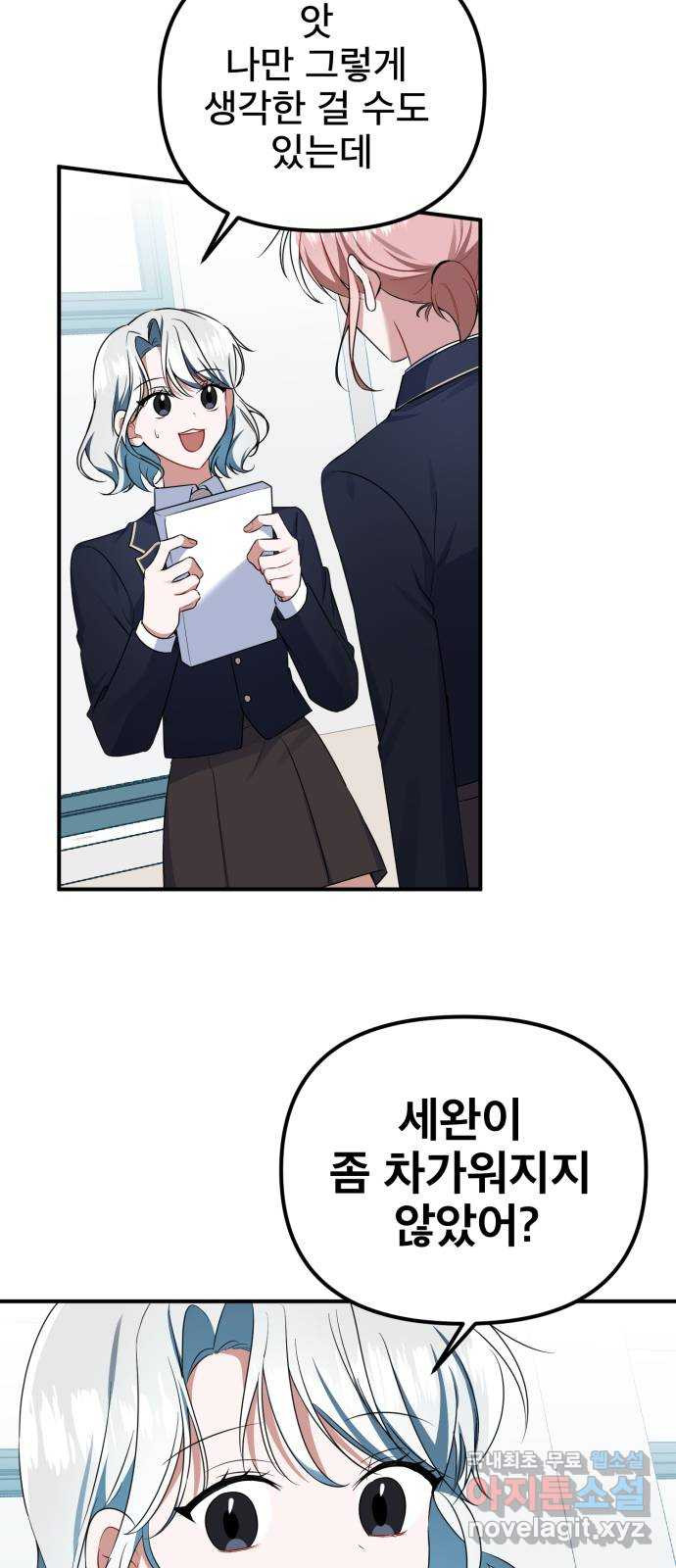 1661128197002yosz9s398ie.jpeg