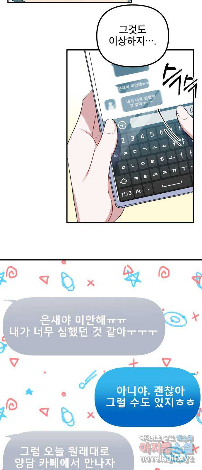 1661128203298crfen5mt0nu.jpeg