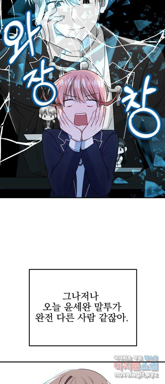 166112820530465kcsozw7v8.jpeg
