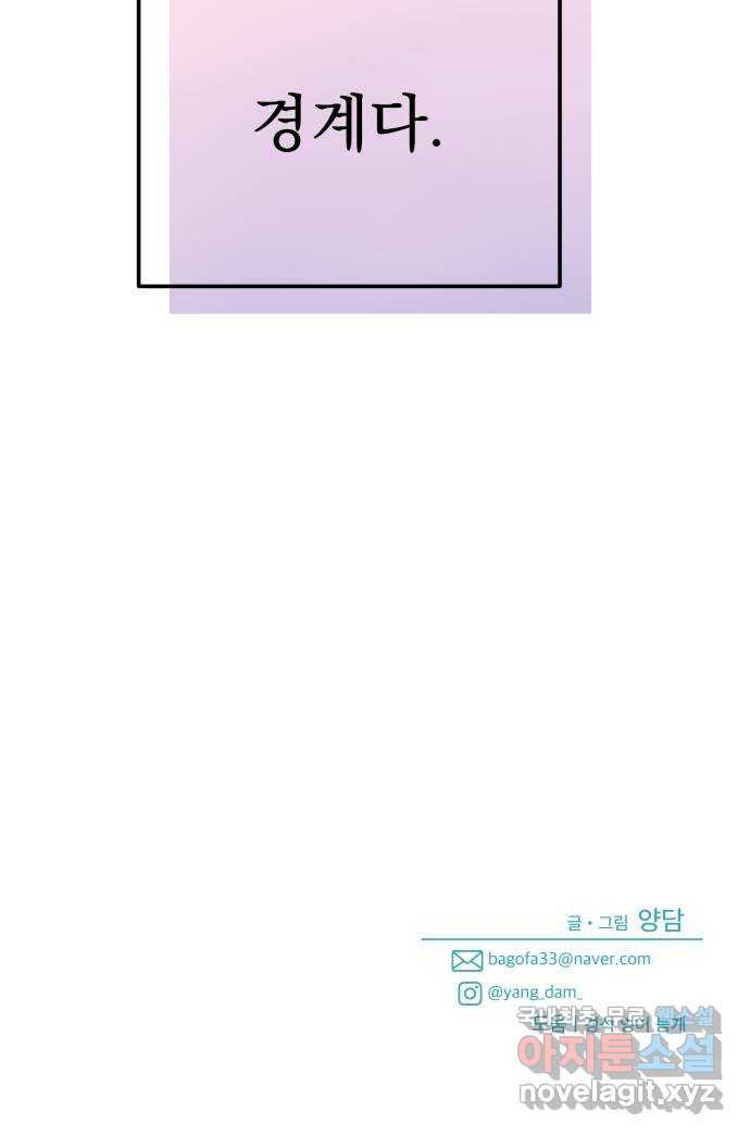 1661128207786geat8wfx1mv.jpeg