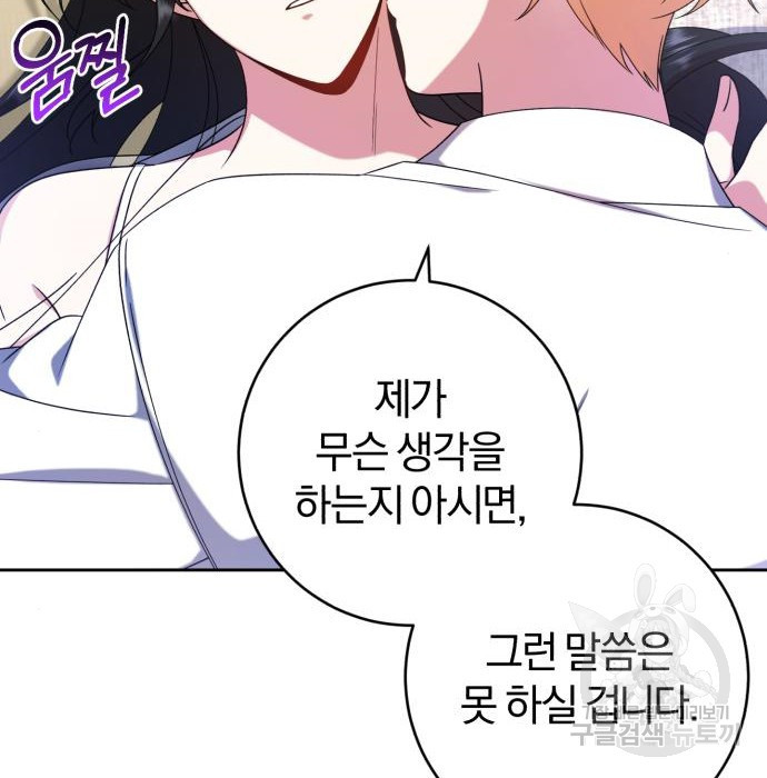 1661129061849yzk716kavy8.jpeg