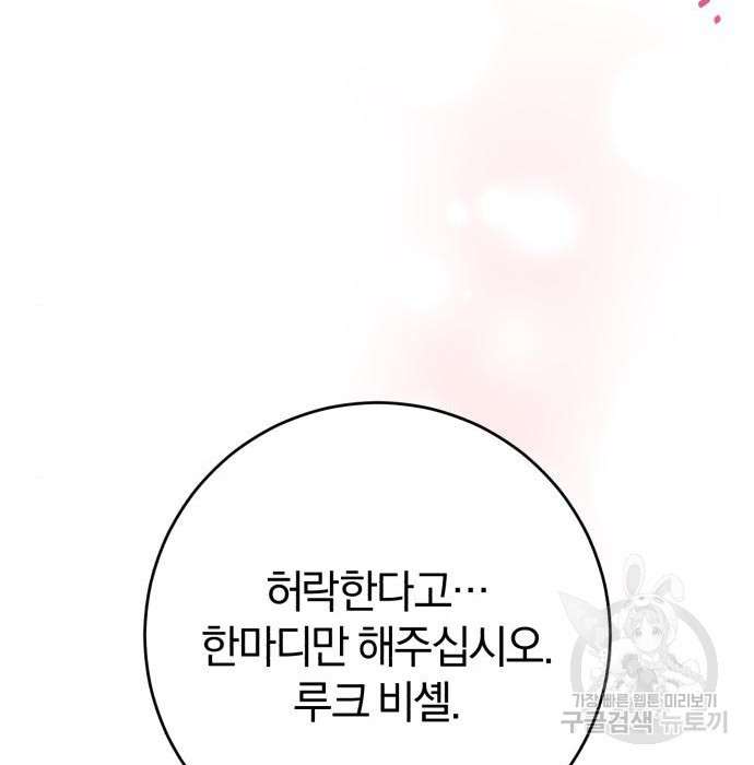 1661129067741i67x3cmx6ck.jpeg