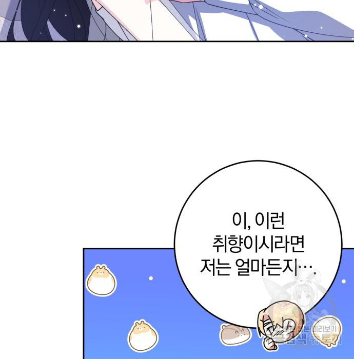 1661129072104fc1usxmwczt.jpeg