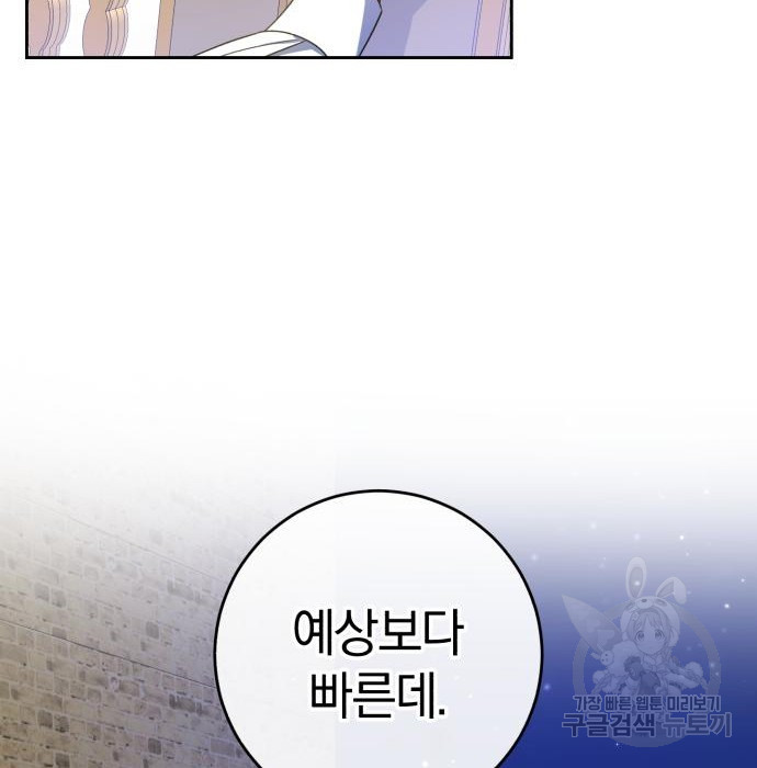 1661129091289pmt0j0884be.jpeg