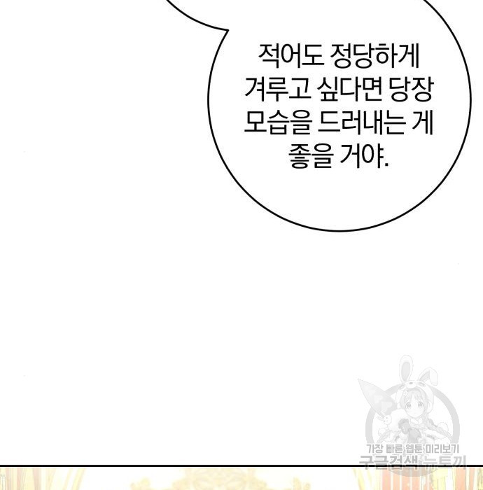 16611290943569pnwek5q85t.jpeg