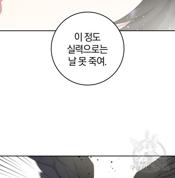 16611290971112mfmyrvx1uq.jpeg