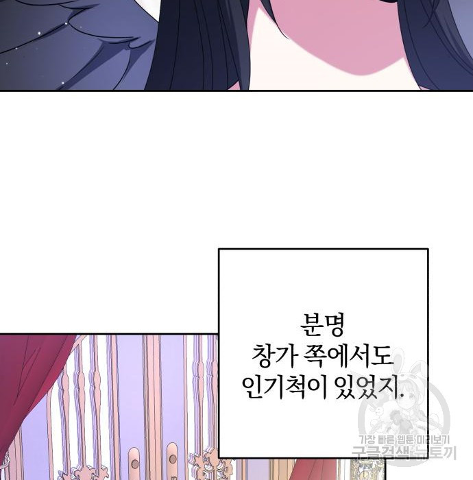 1661129103092f0btjbtsbao.jpeg