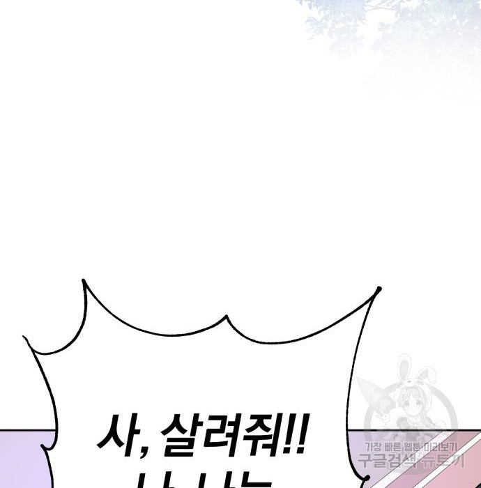 1661129104470rpl35if0nb.jpeg