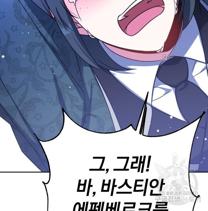 1661129104775xyn4ee86by.jpeg