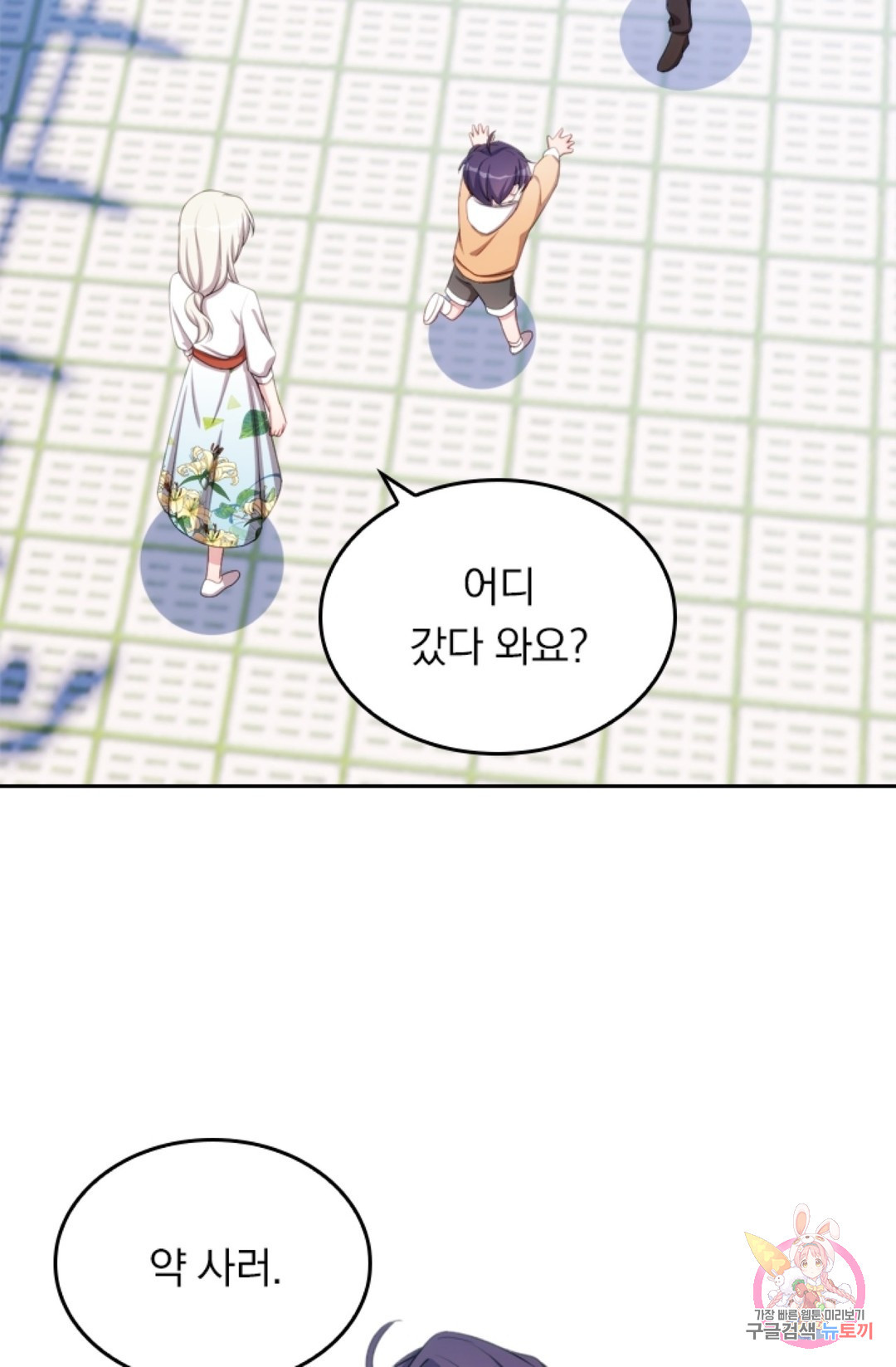 16611269471409teln45tx1h.jpeg