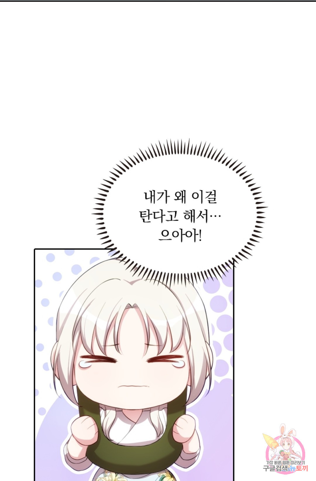 1661126948719abulyknu5o.jpeg