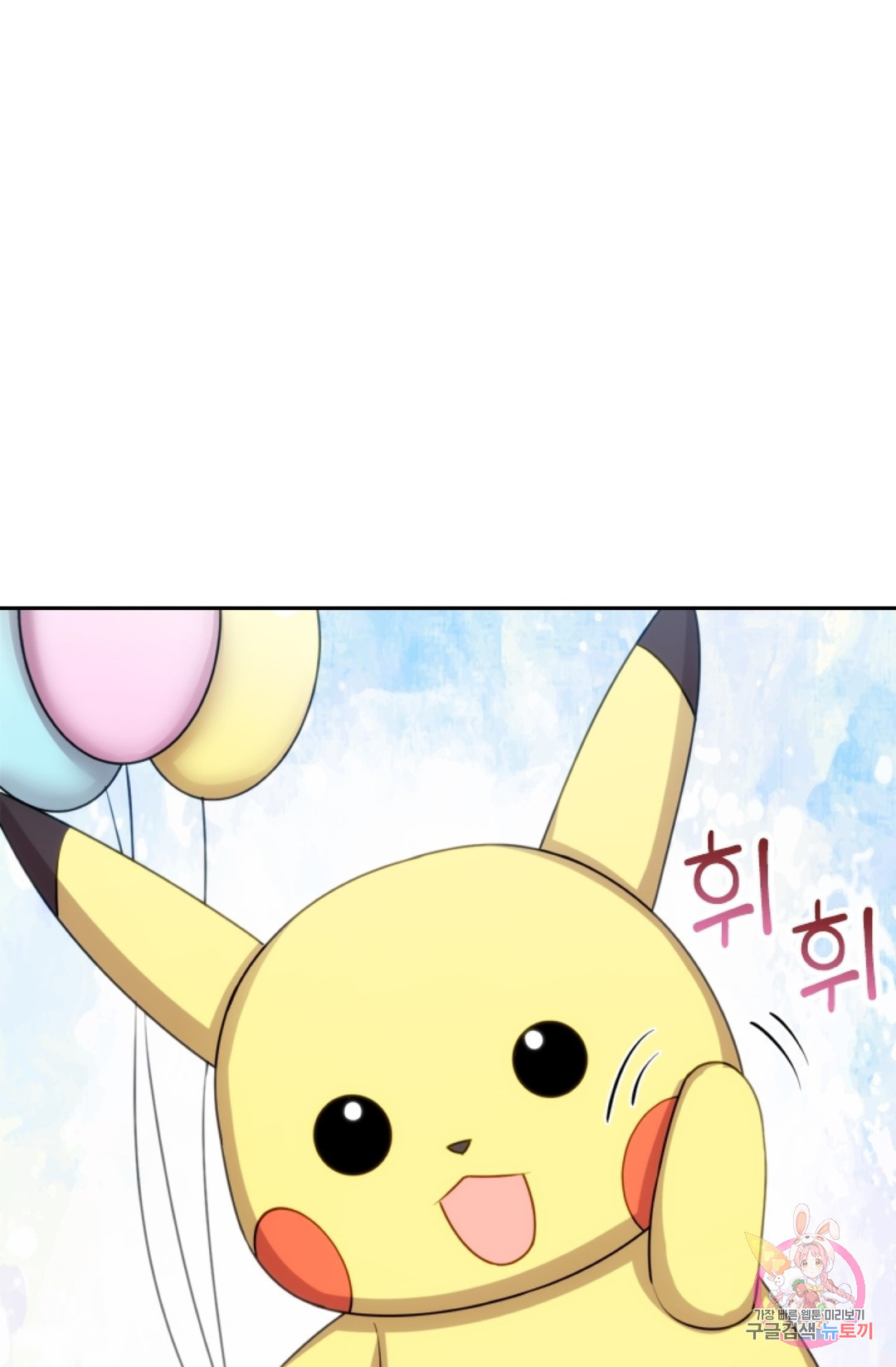 1661126951961p1f0hsoxuio.jpeg