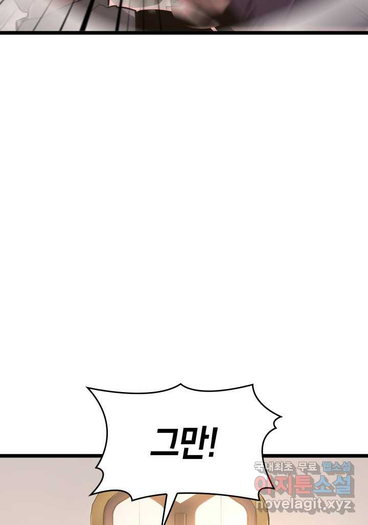 1661185148541r931r00cxv.jpeg