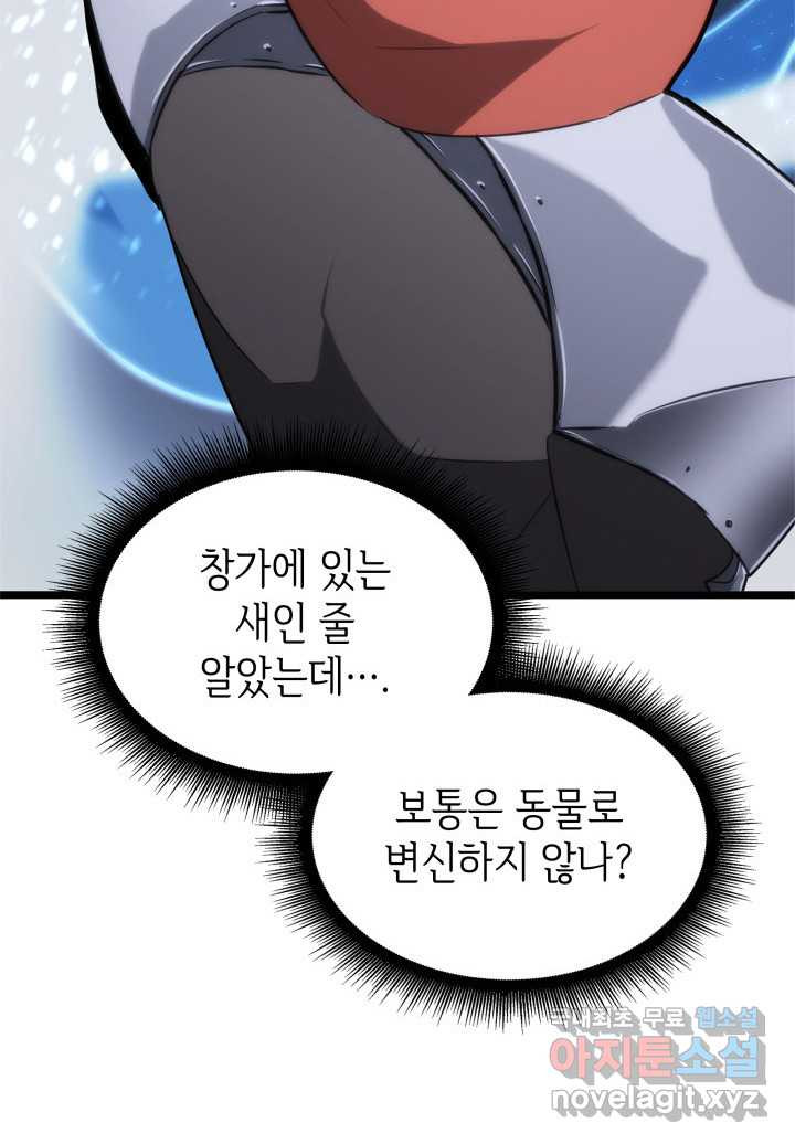 1661185149619a1jfa5mjpk9.jpeg