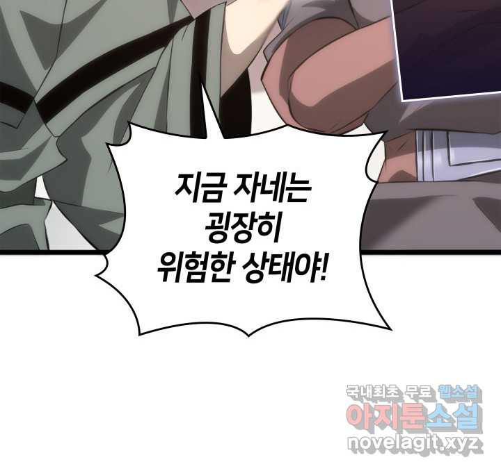 1661185154501rtkd7kzdcog.jpeg