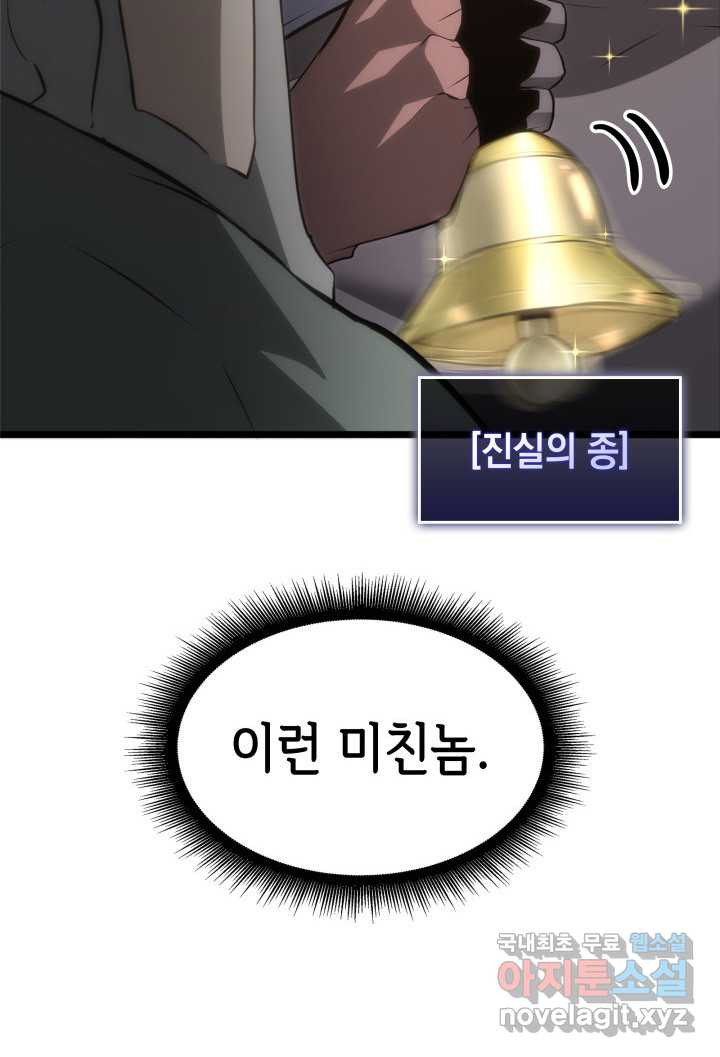 1661185155271t6578toq49.jpeg
