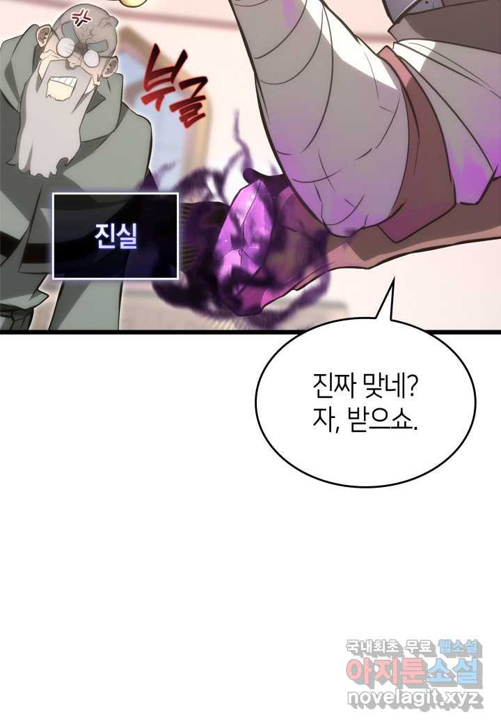 1661185155573wxyar8rvzye.jpeg
