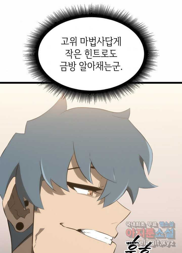 1661185158988t7gl09k0j2k.jpeg