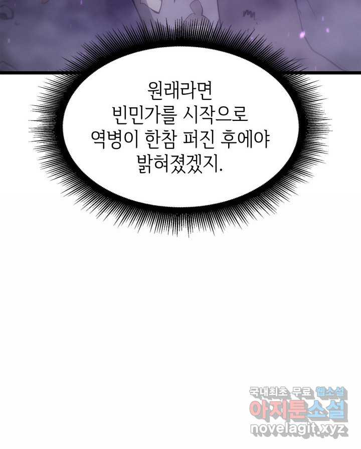 16611851599125ee2f0ps6qa.jpeg