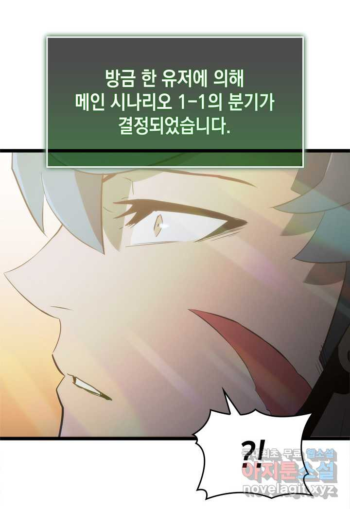 1661185161612s0q1vuwvteh.jpeg