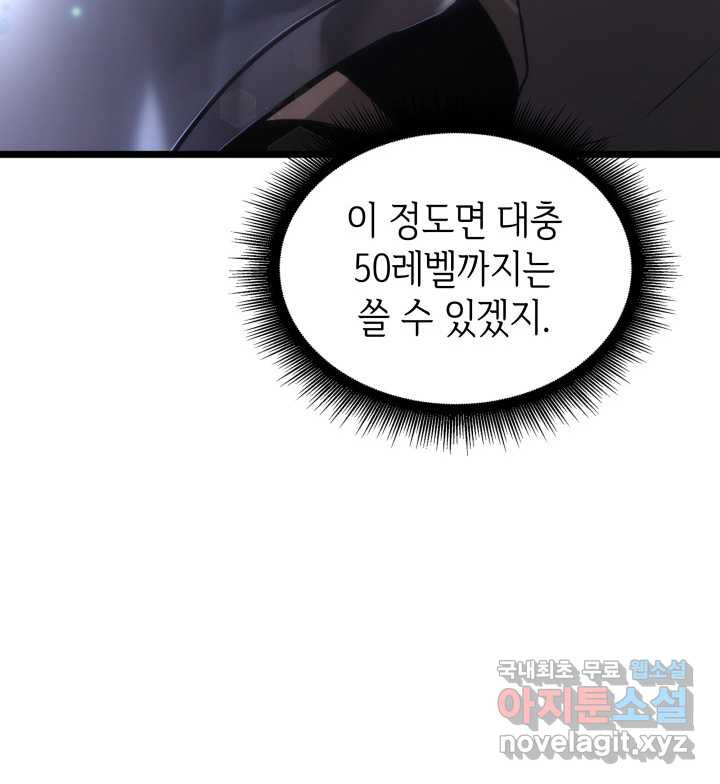 1661185164383qjpk4ltvk2.jpeg