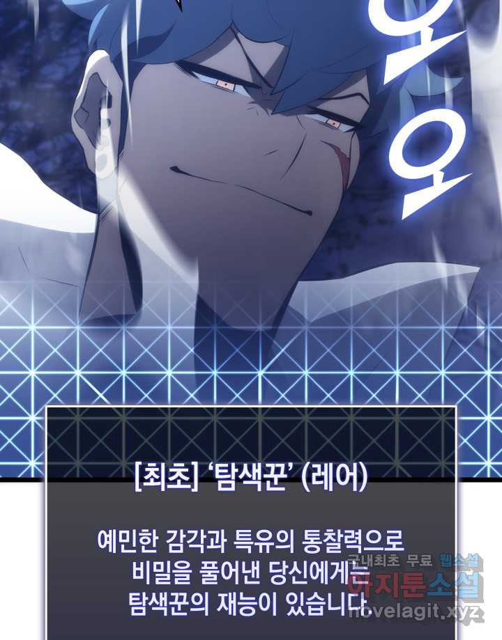 1661185167757ggamx4k6pxs.jpeg