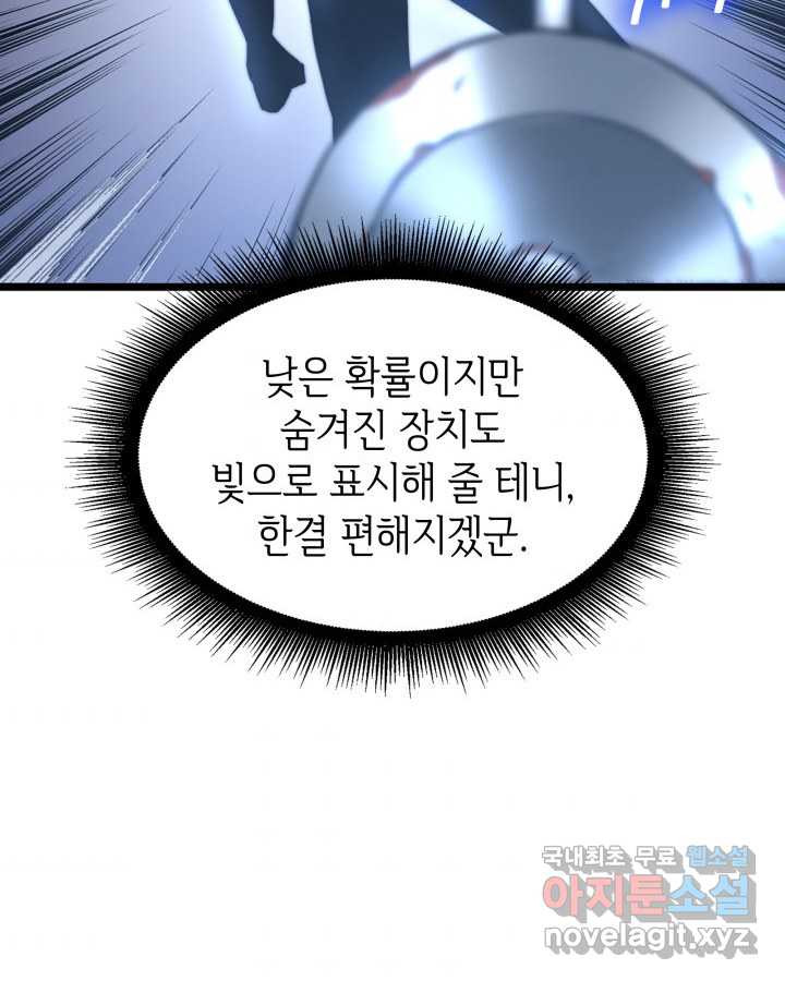 16611851689226560j3q65b4.jpeg