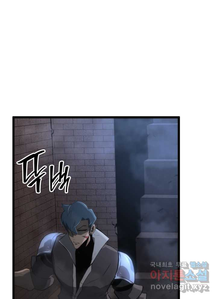 1661185172406njchqwo2od.jpeg