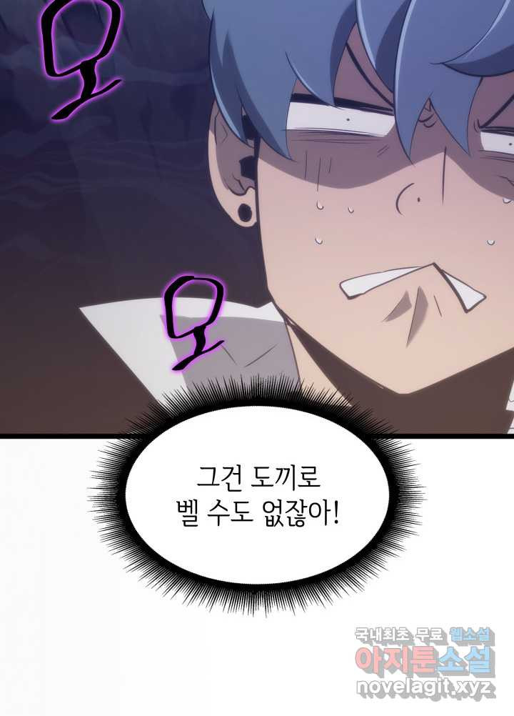 16611851738236rrqfj8ykzy.jpeg