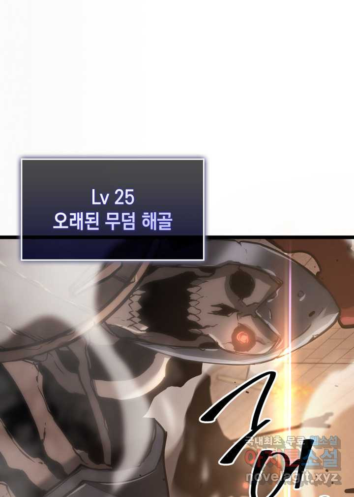 1661185174129m876b2mlugc.jpeg