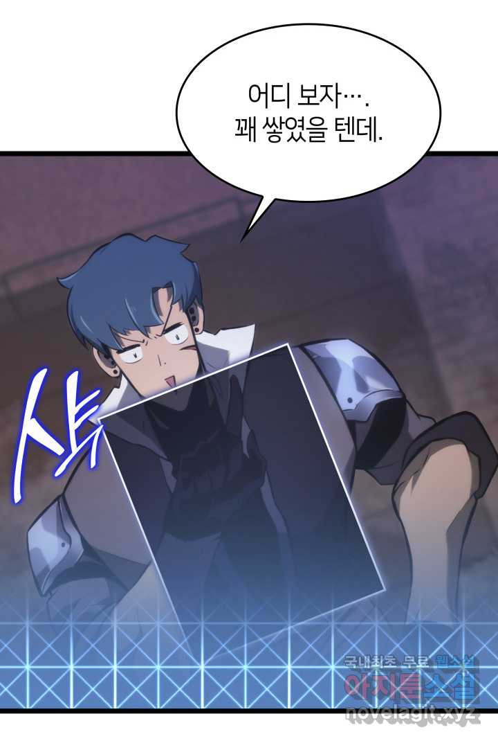 1661185178602axbddjpujmv.jpeg