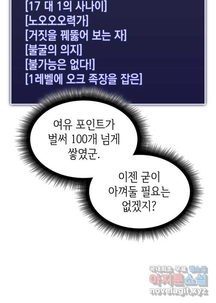 1661185179064029lhn2psux.jpeg