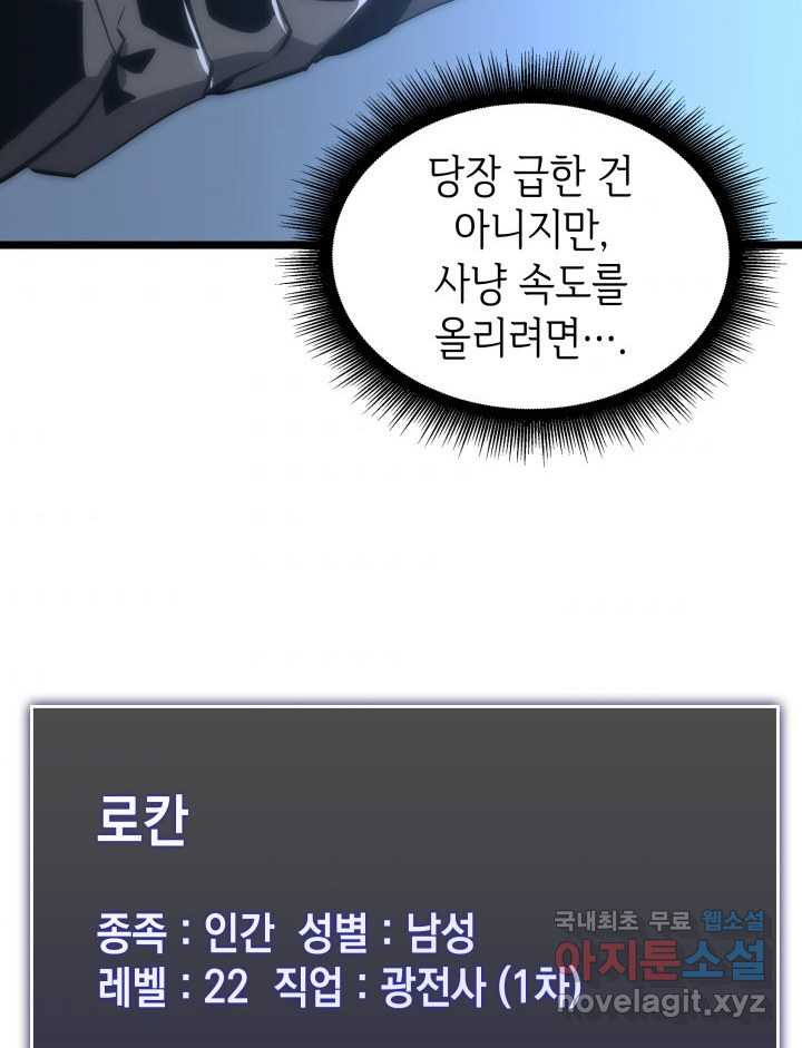 1661185179369kkd3i6orpt.jpeg