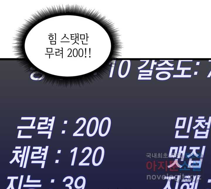 1661185179844d681yo8862k.jpeg