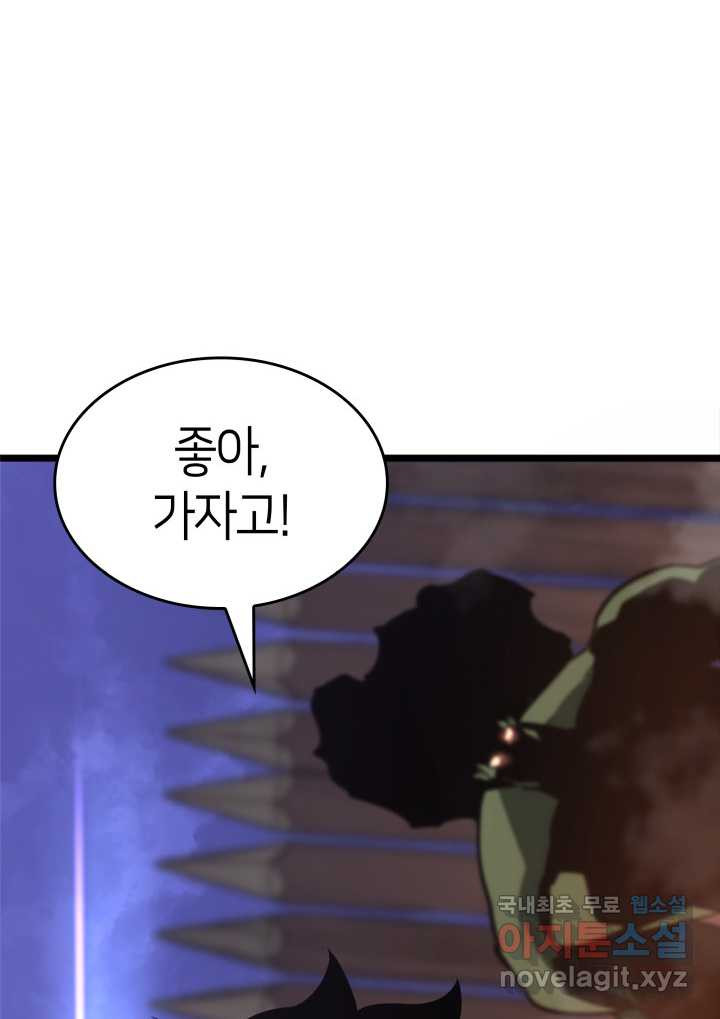 1661185230049dhil7zgwv4u.jpeg
