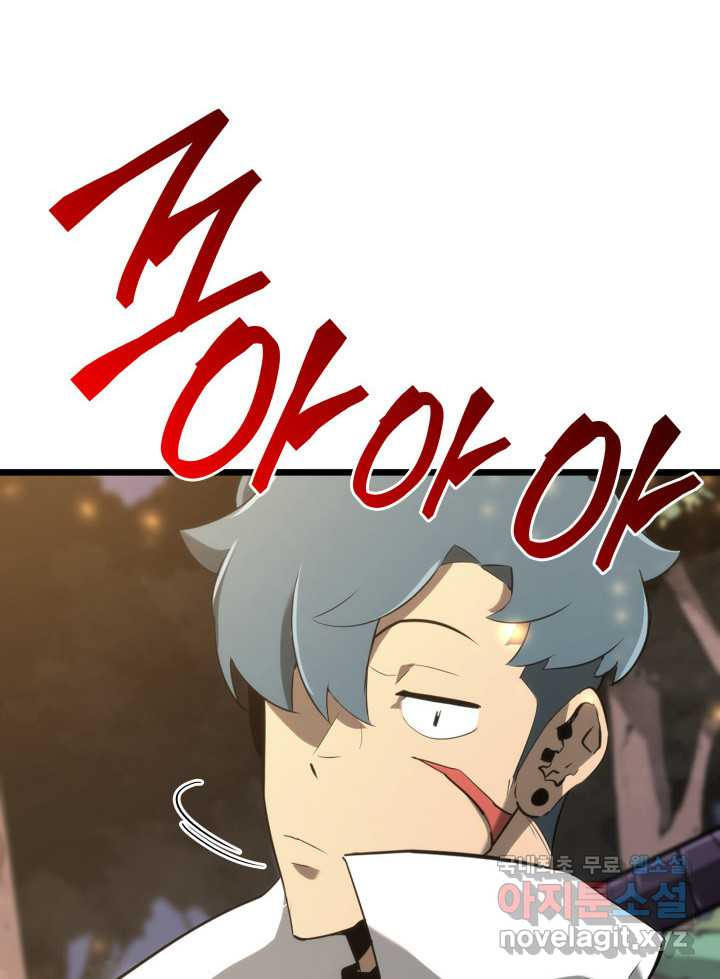 1661185246902zfofbw2quem.jpeg