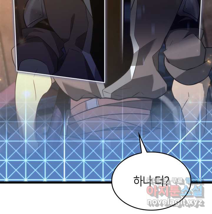 1661185273723kldltjmyjk.jpeg
