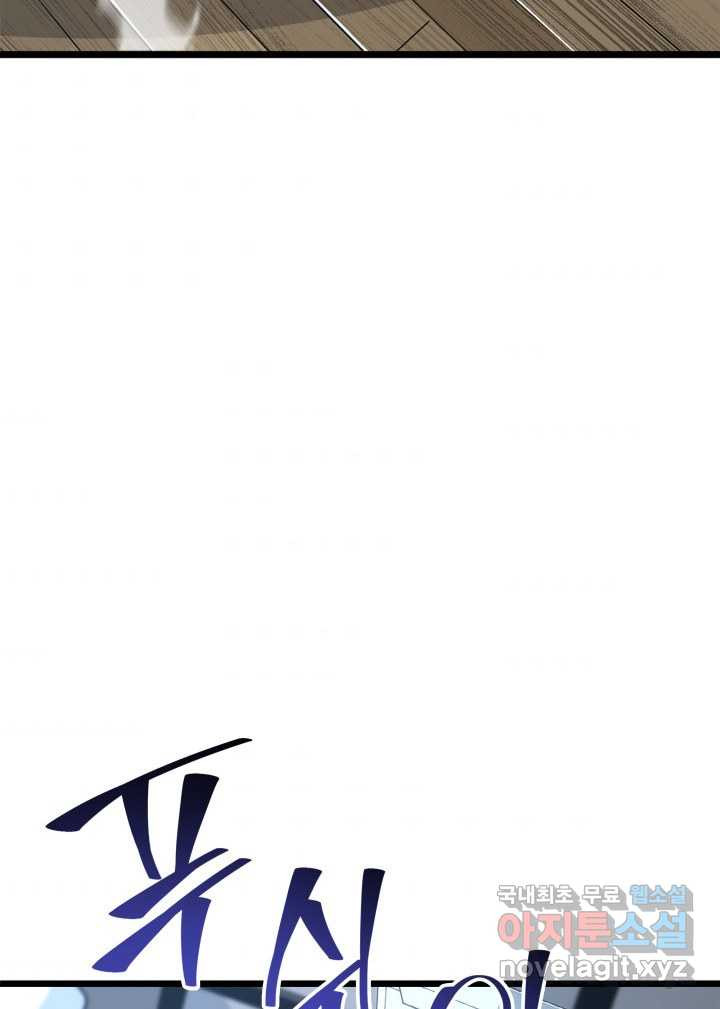 16611852925571tdxndch5pa.jpeg