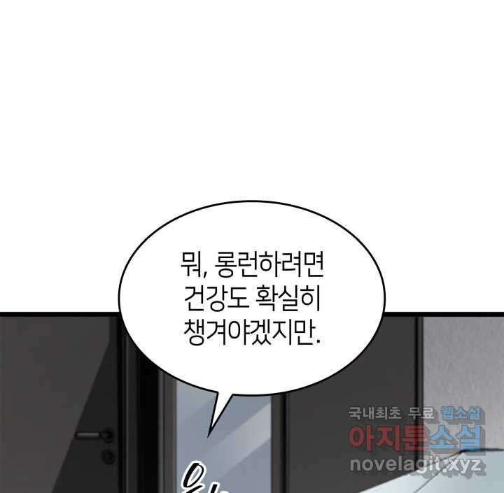 16611852933191ygg54odp6i.jpeg