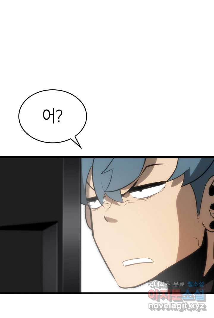 16611852942383woyrkmchlr.jpeg