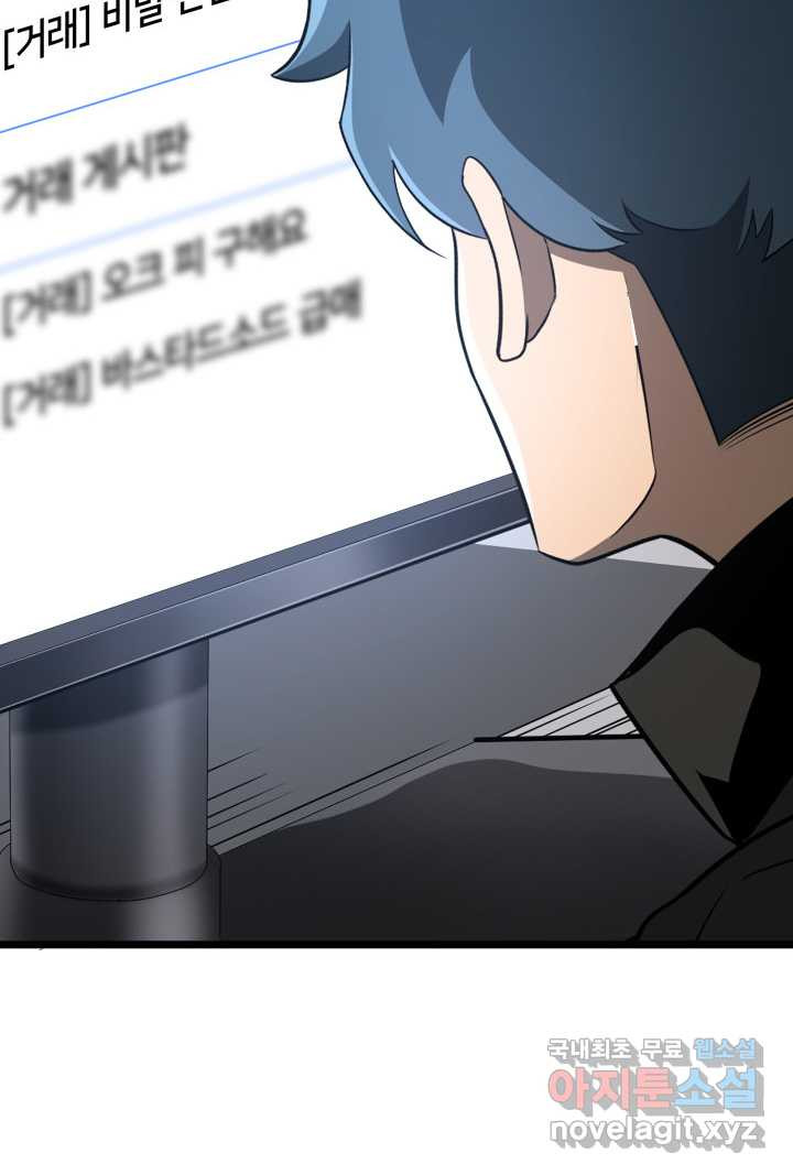 1661185294545ijrrdlj41lj.jpeg