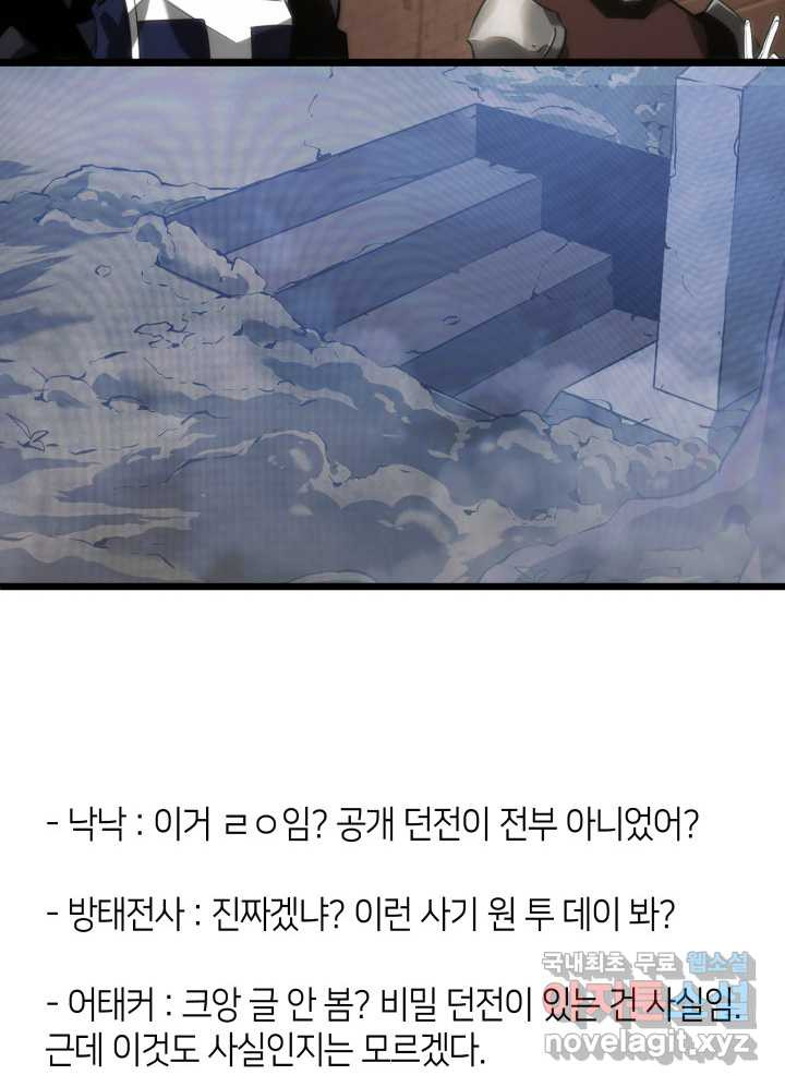 1661185295785mkevps5jgi.jpeg