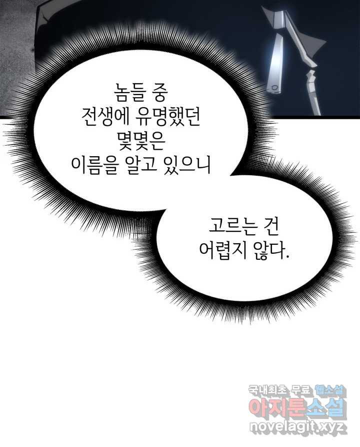 1661185297329du8wvrs1q4r.jpeg