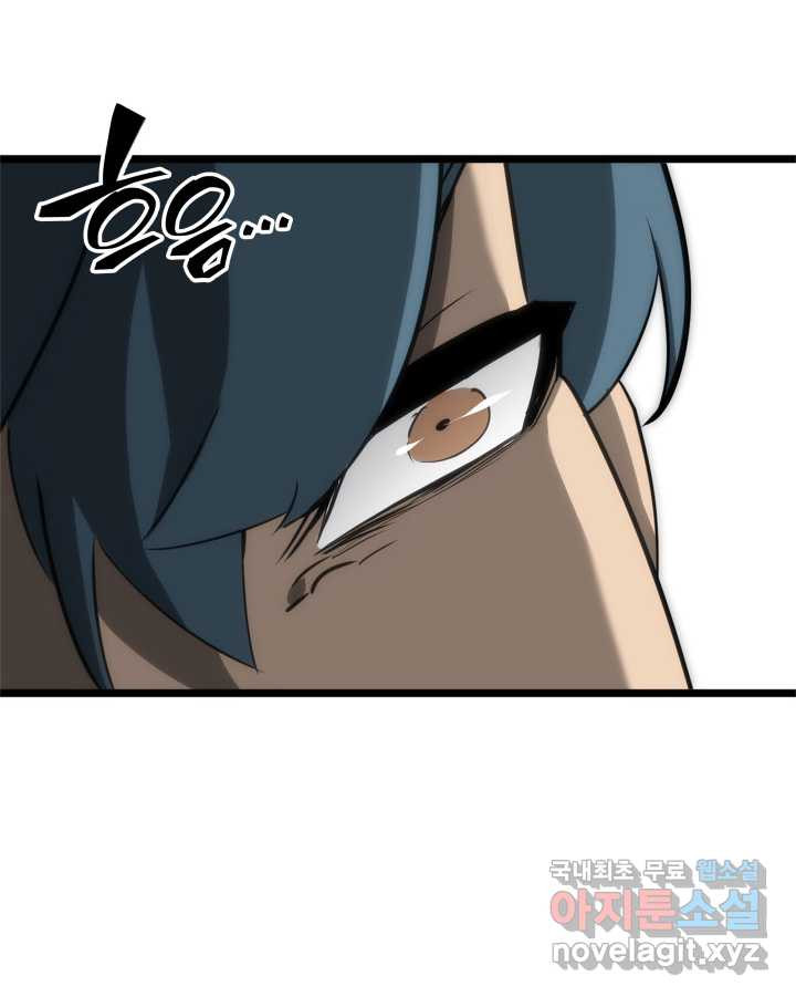 1661185298861zwmq7plgnug.jpeg