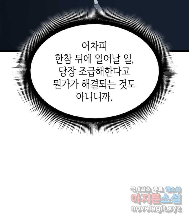16611852993238ncpfar3mhc.jpeg