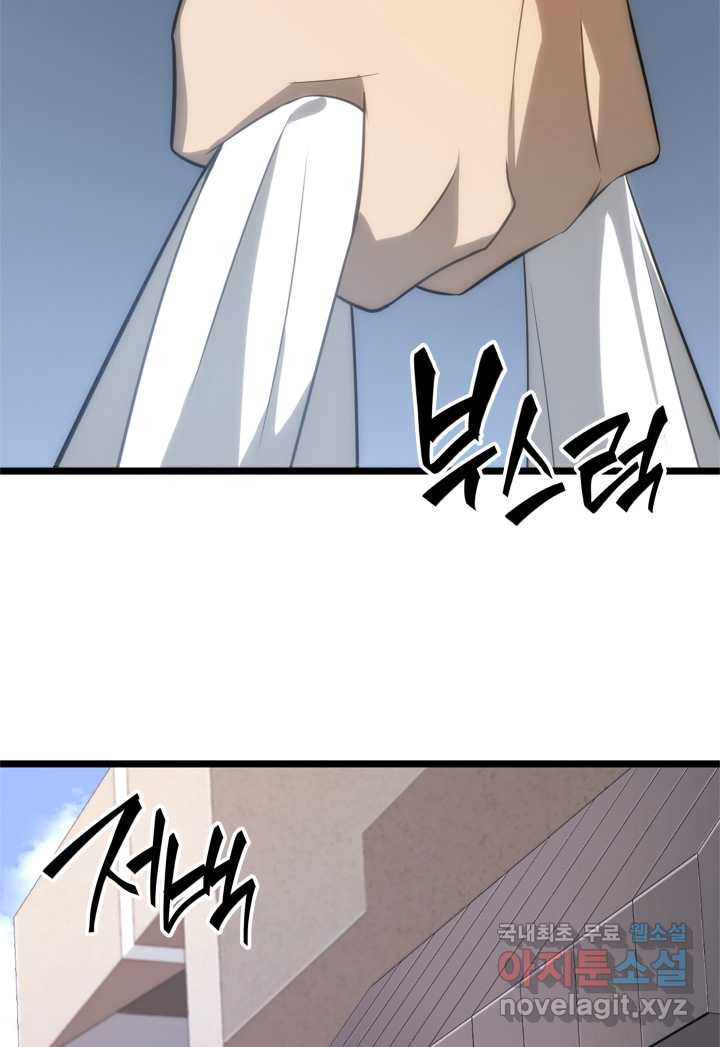 1661185299628drkkzfl10zc.jpeg