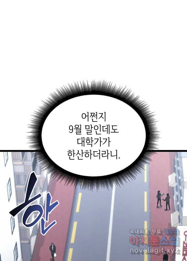 16611853005486yx0r0jv0sp.jpeg