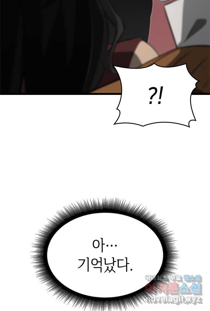 1661185302090l7jke4eqps.jpeg