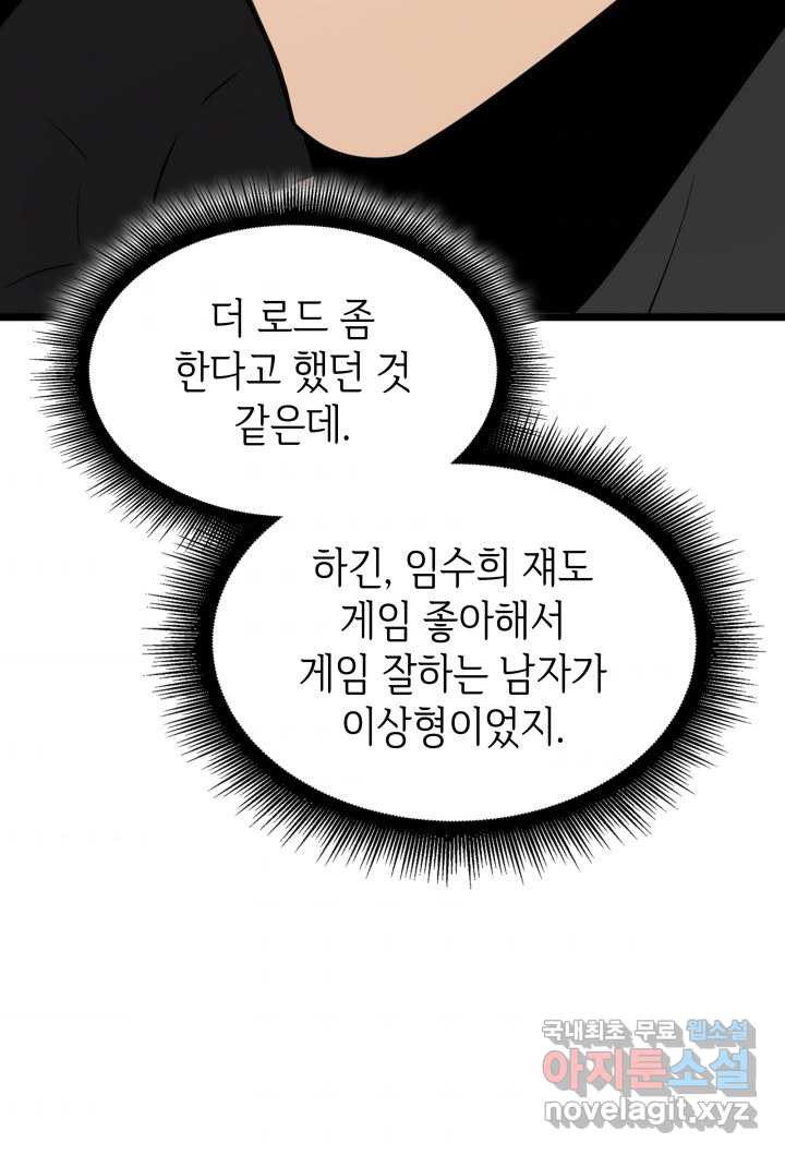 1661185306185of68lmm2ca.jpeg